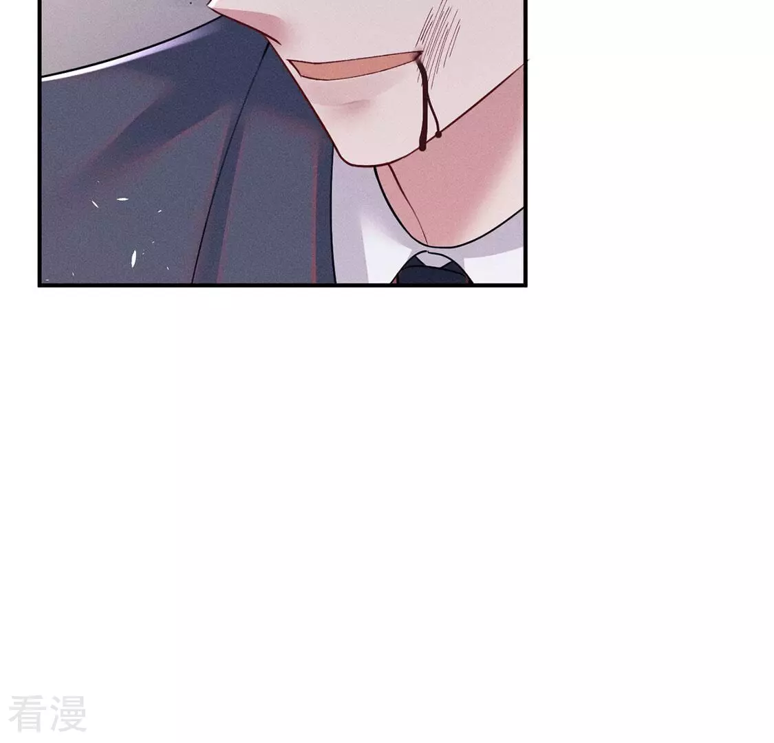 第84话 出发！去镜湖！(1/2)-第85话