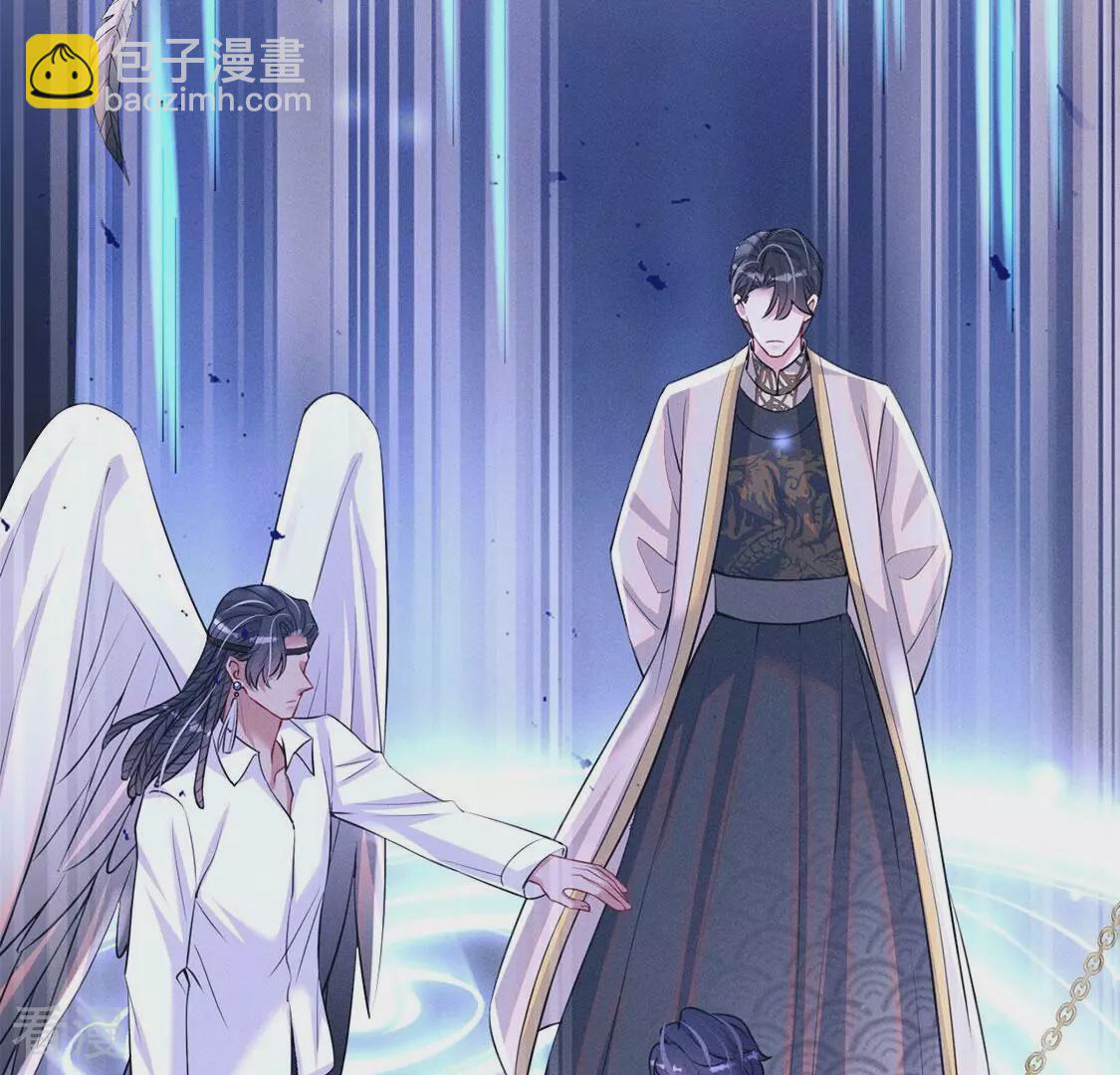 第84话 出发！去镜湖！(1/2)-第85话