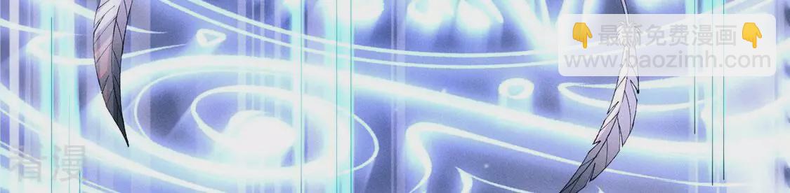 第84话 出发！去镜湖！(1/2)-第85话