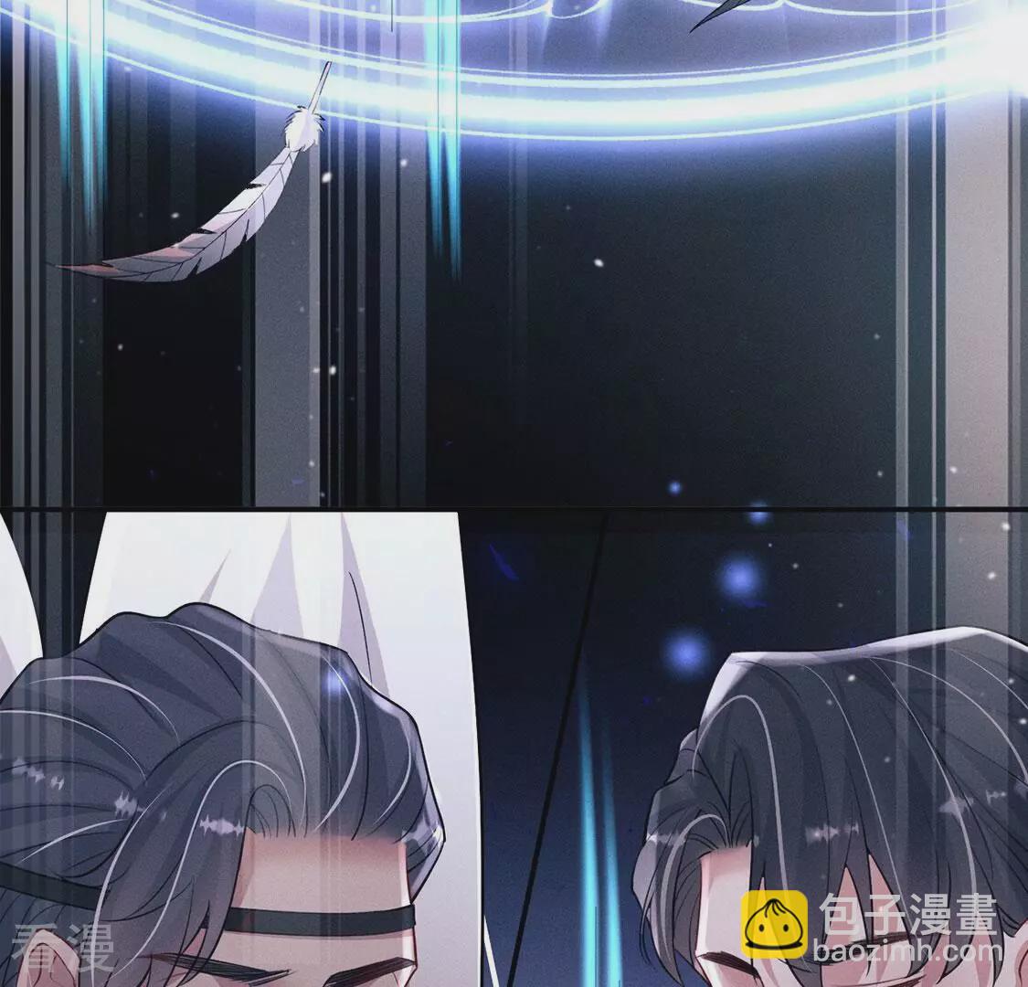 第84话 出发！去镜湖！(1/2)-第85话