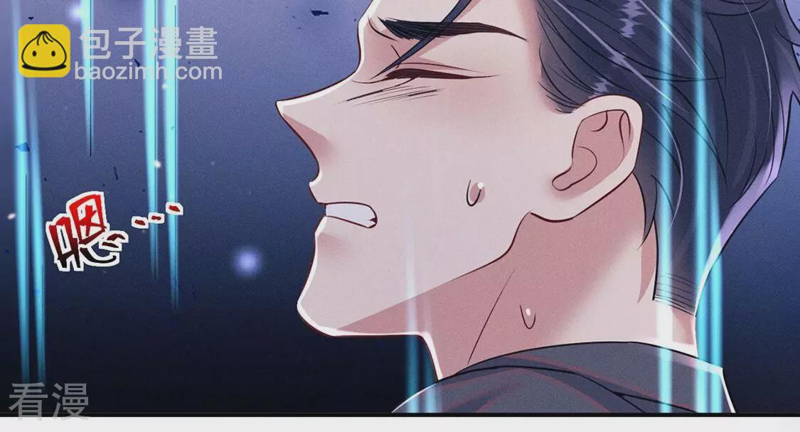 第84话 出发！去镜湖！(1/2)-第85话