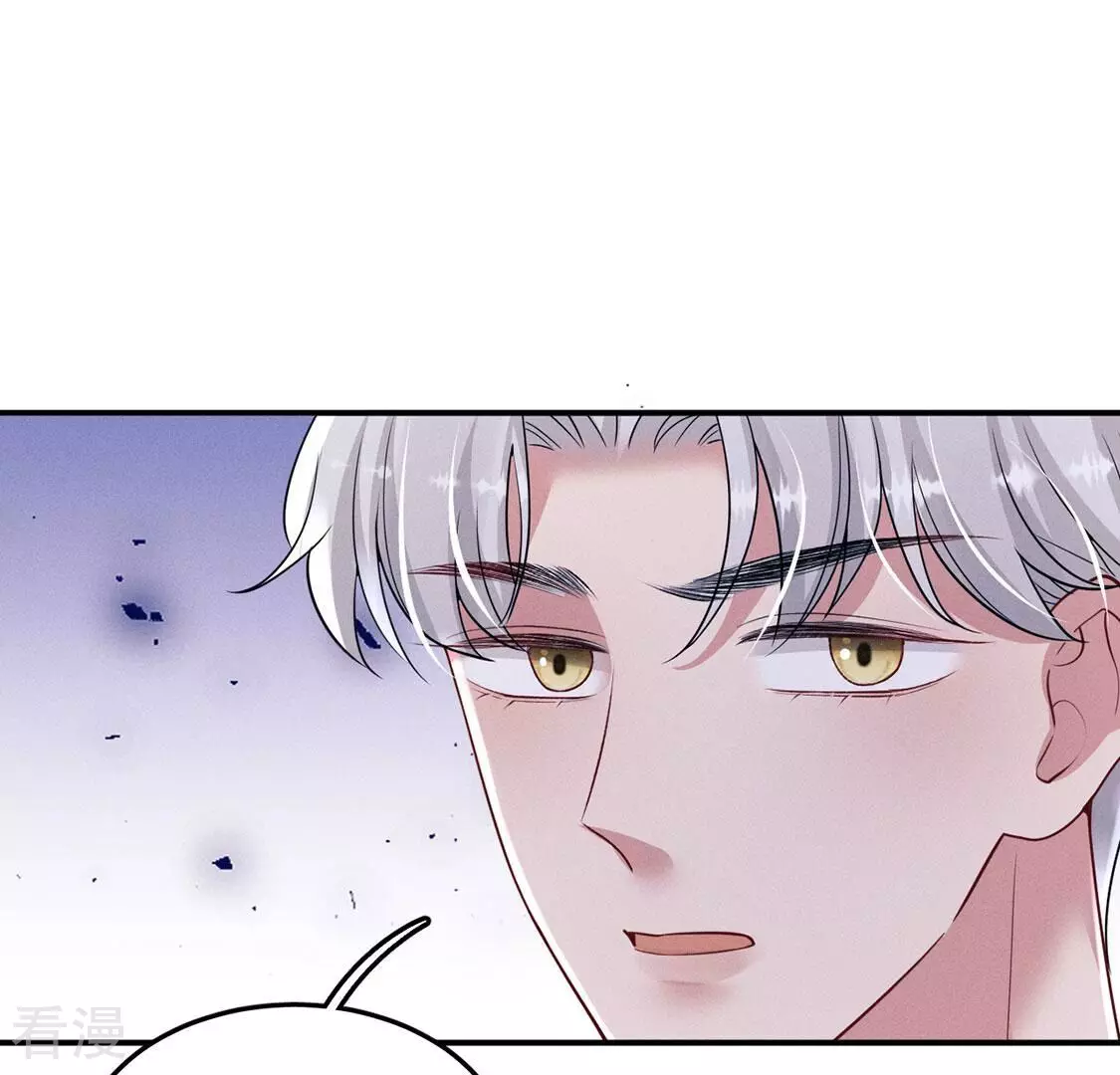 第84话 出发！去镜湖！(1/2)-第85话