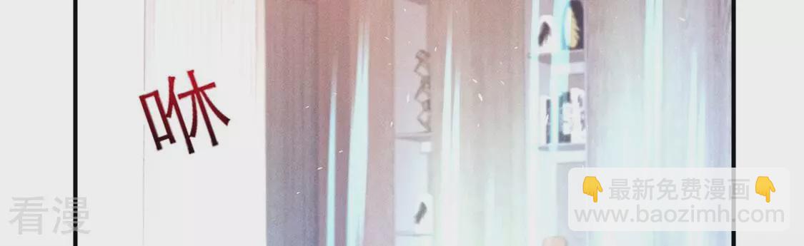 第84话 出发！去镜湖！(1/2)-第85话