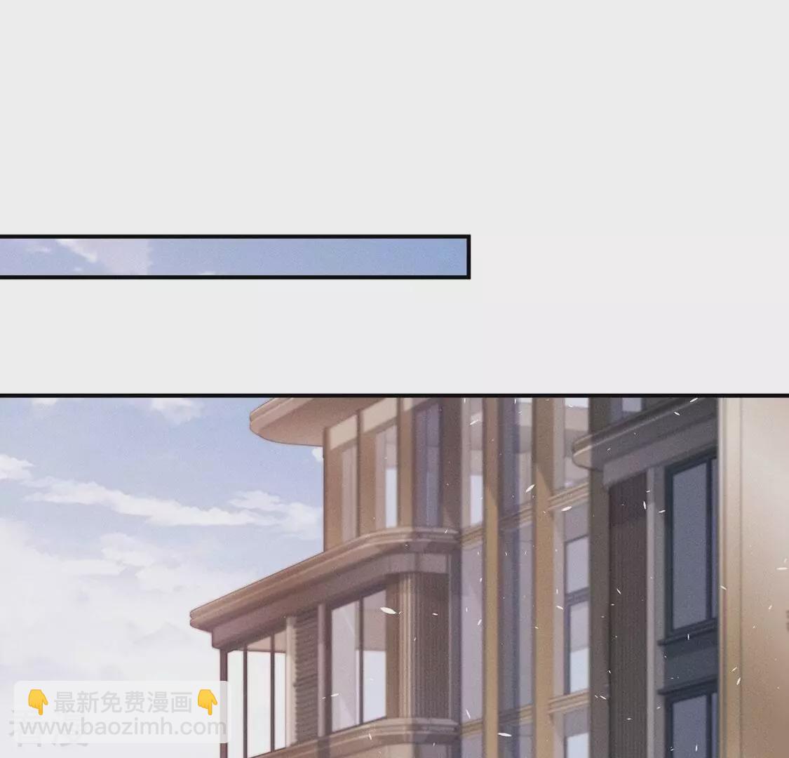 第84话 出发！去镜湖！(1/2)-第85话