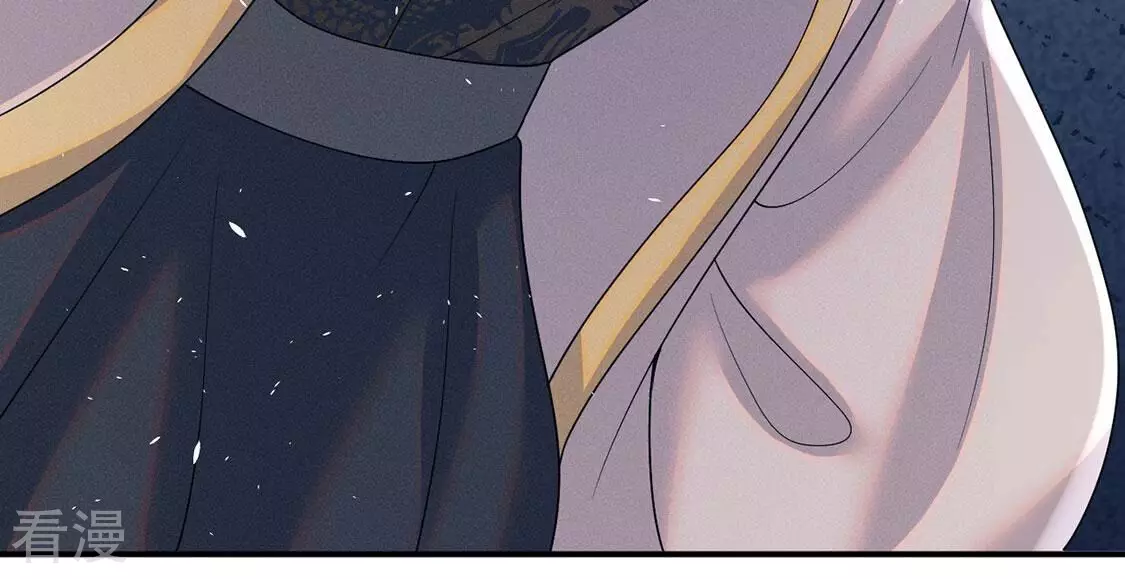 第86话 嘀嘀，你的黎辰已上线(1/2)-第87话