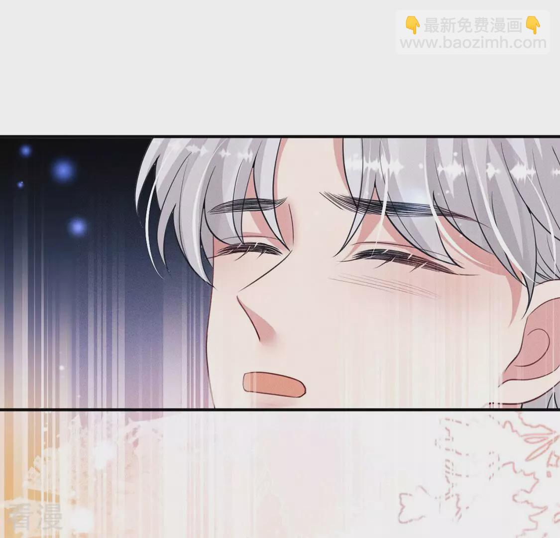 第86话 嘀嘀，你的黎辰已上线(1/2)-第87话