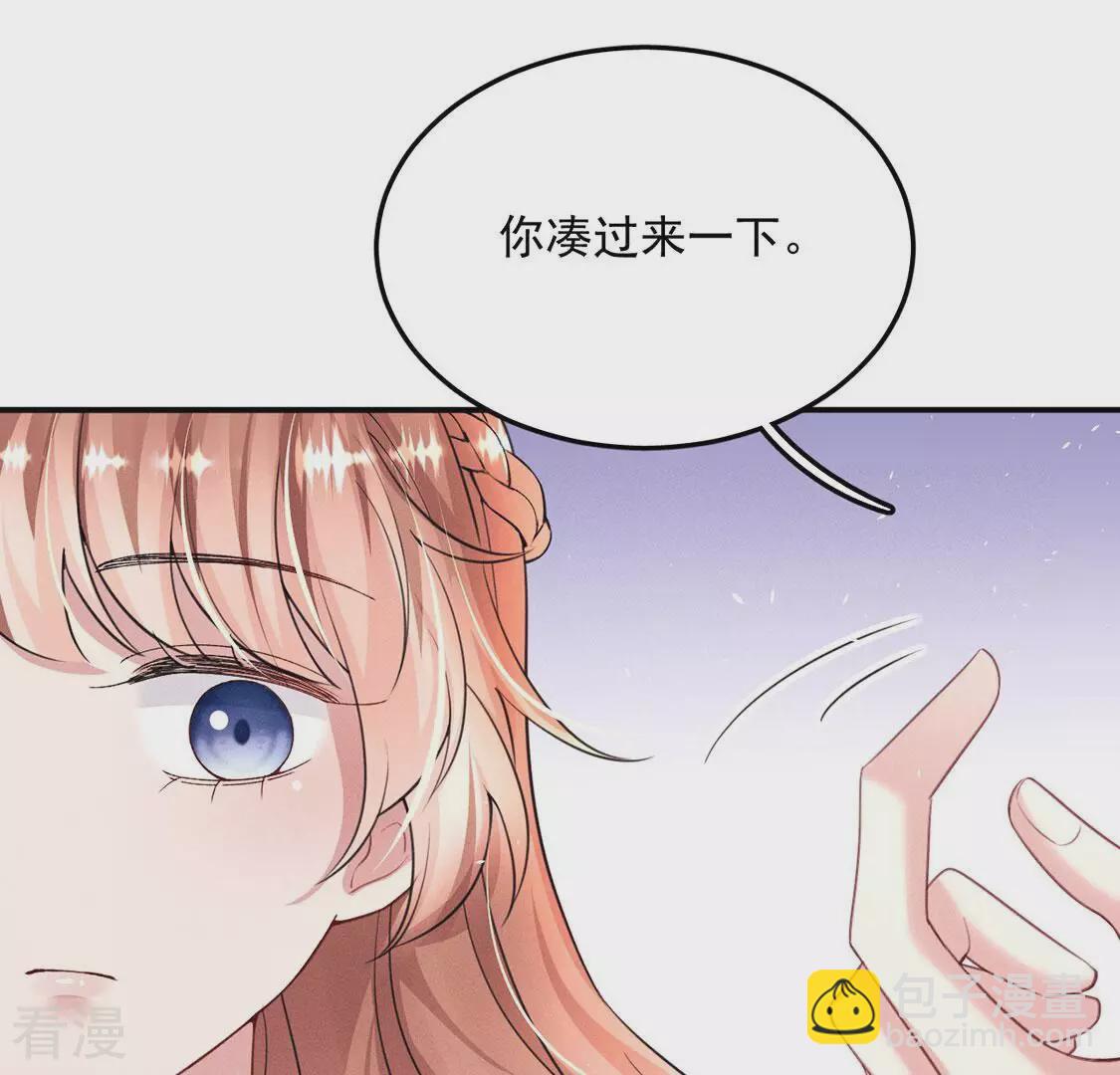 最终话 关于你的一切，我都记得(1/2)-第89话