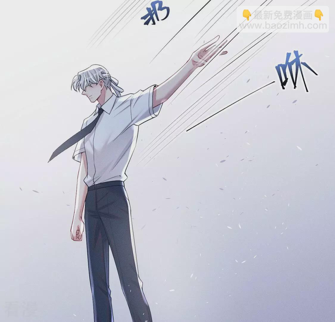 最终话 关于你的一切，我都记得(1/2)-第89话