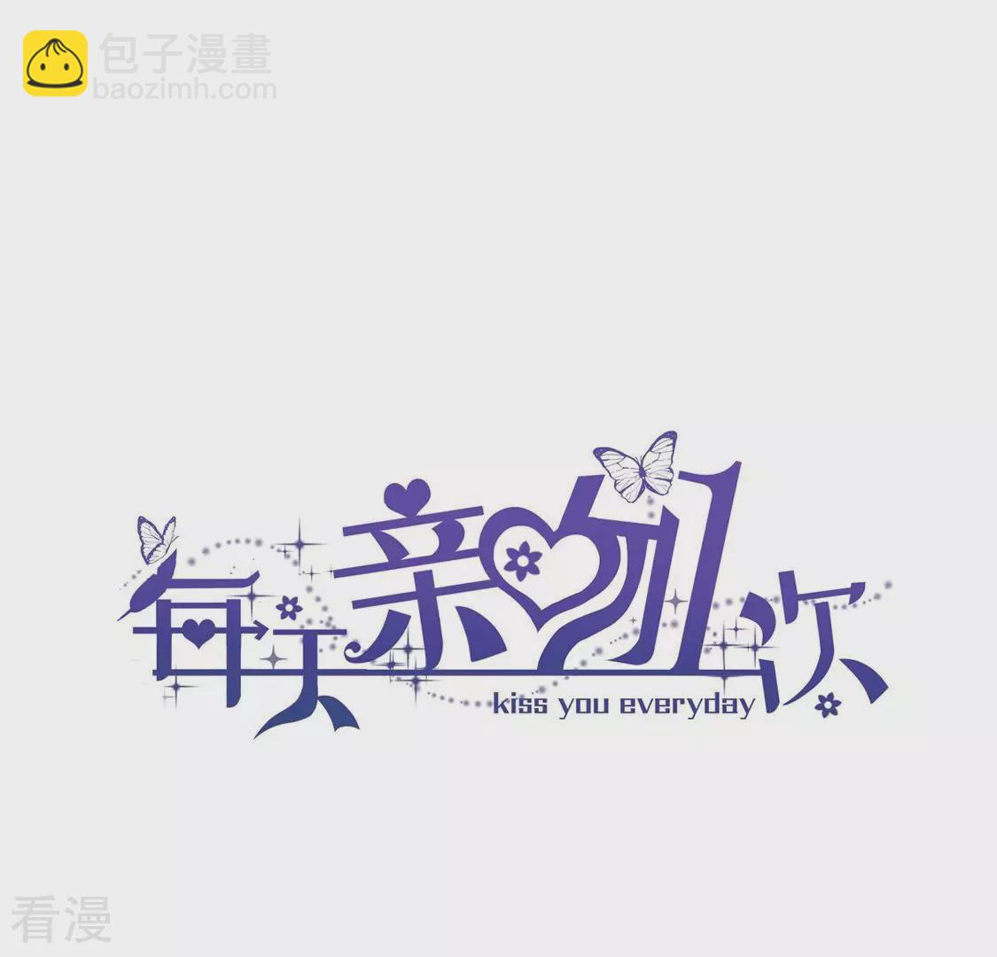 最终话 关于你的一切，我都记得(1/2)-第89话