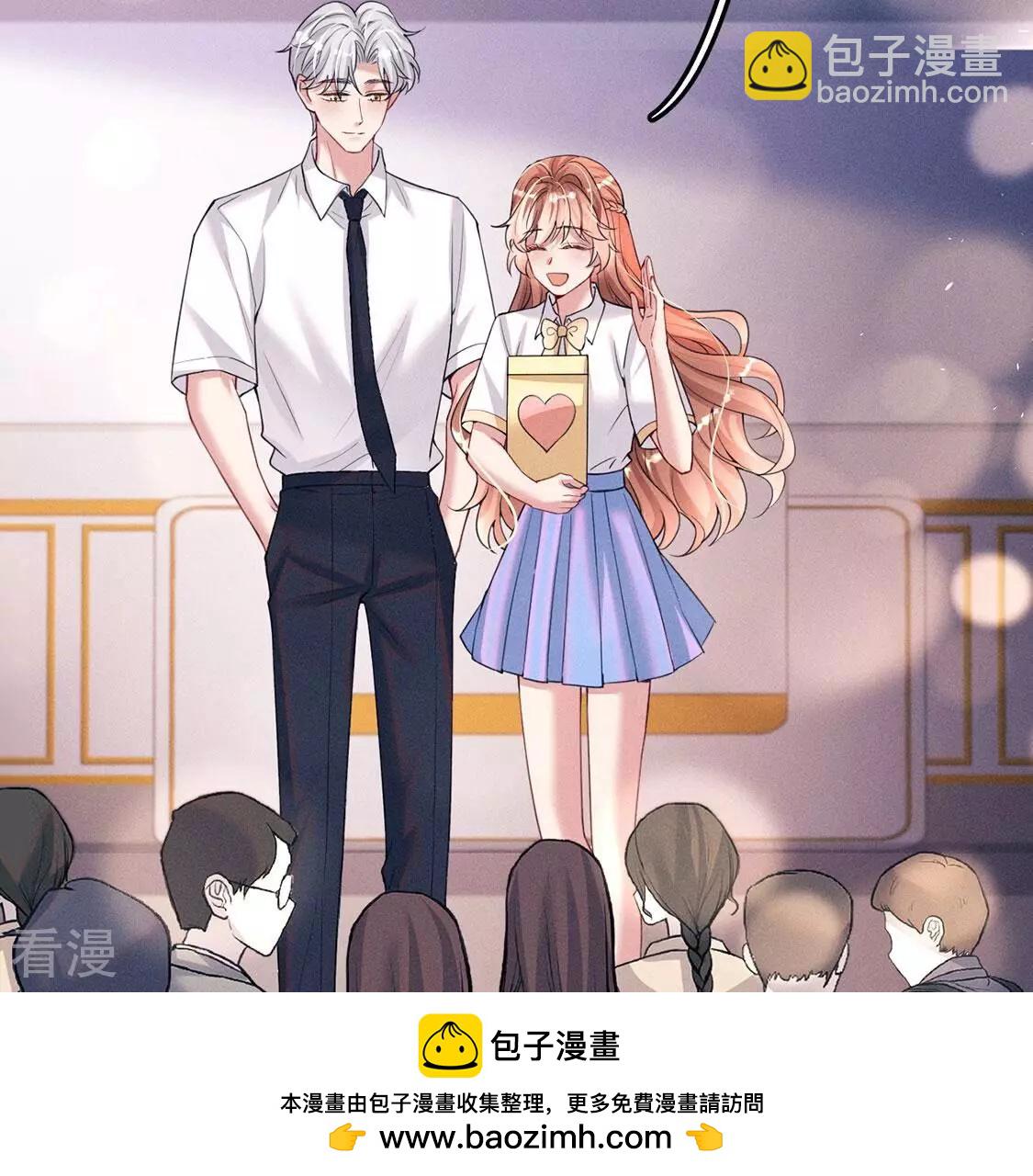 最终话 关于你的一切，我都记得(1/2)-第89话