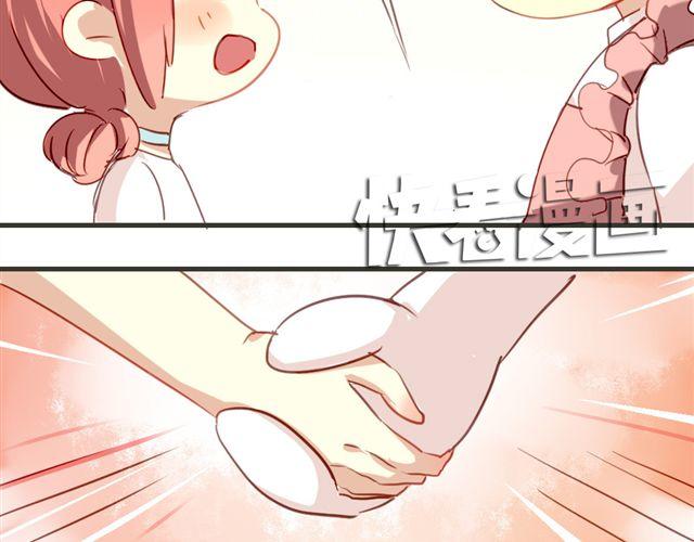 第11话 果然她喜欢的只有食物吧-第11话