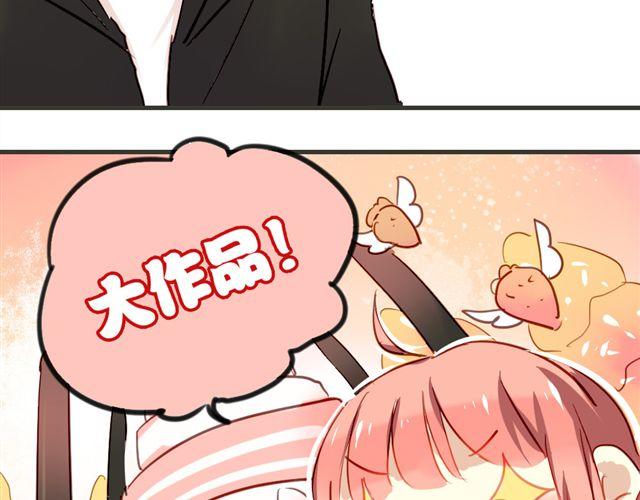 第11话 果然她喜欢的只有食物吧-第11话