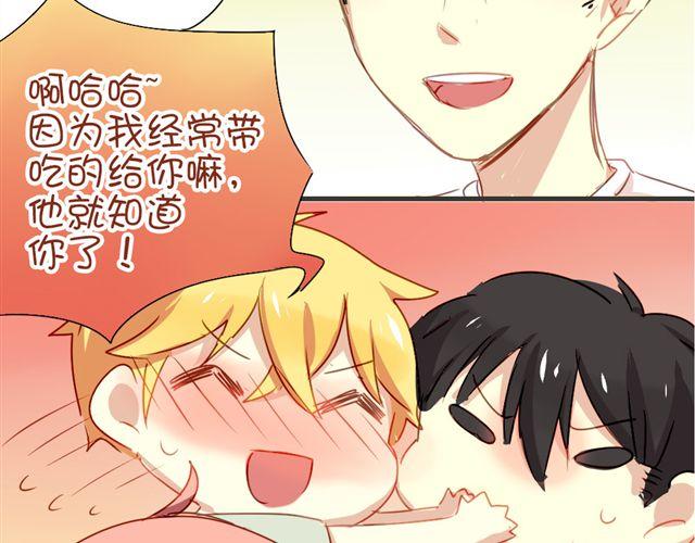 第11话 果然她喜欢的只有食物吧-第11话