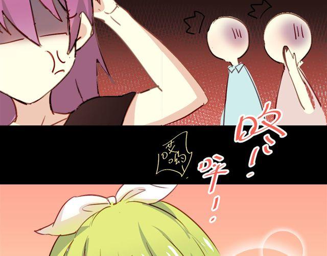 第15话 不就是失恋吗&hellip;可是为什么会忍不住眼泪&hellip;(1/2)-第15话