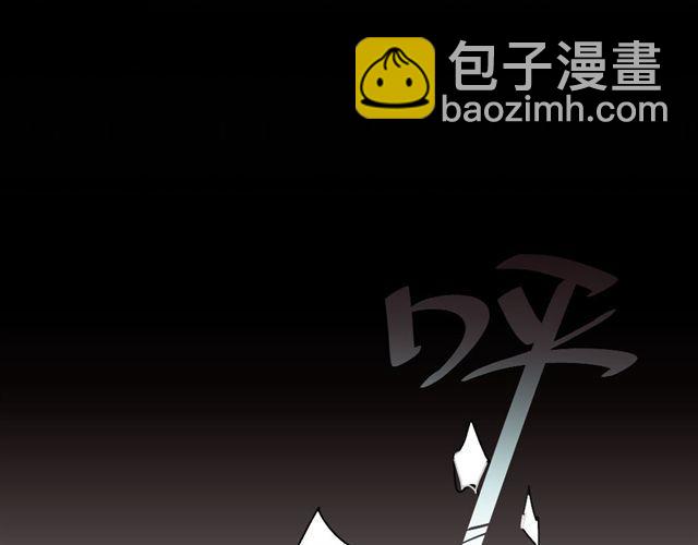 第15话 不就是失恋吗&hellip;可是为什么会忍不住眼泪&hellip;(1/2)-第15话