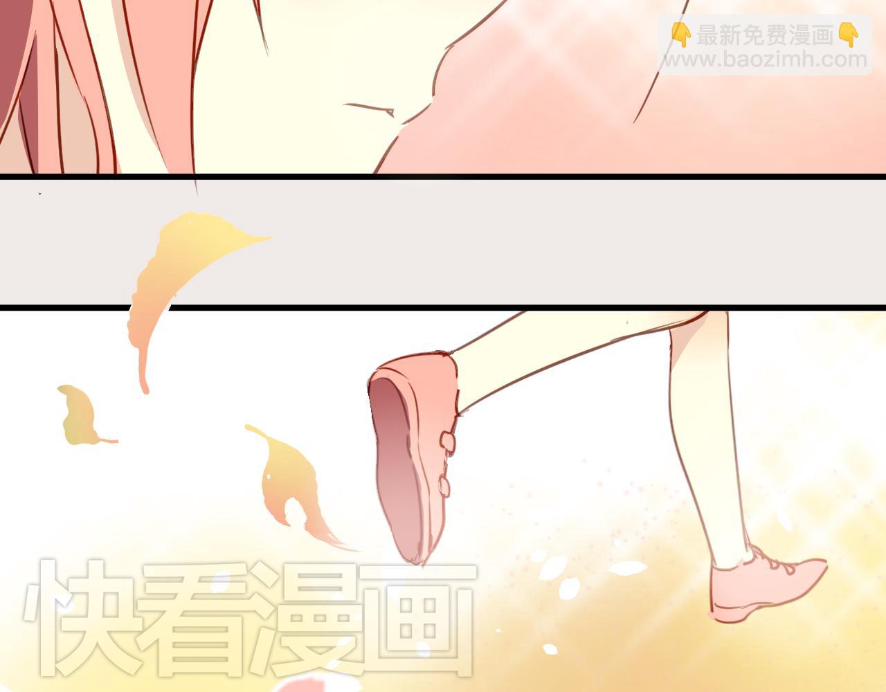 第23话 终于表白了！-第23话