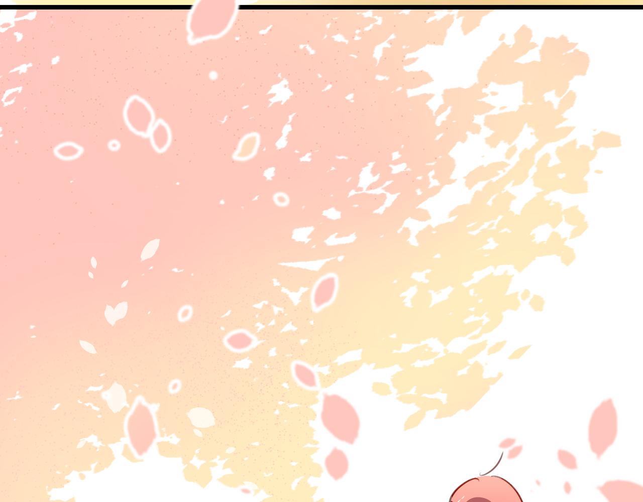 第23话 终于表白了！-第23话