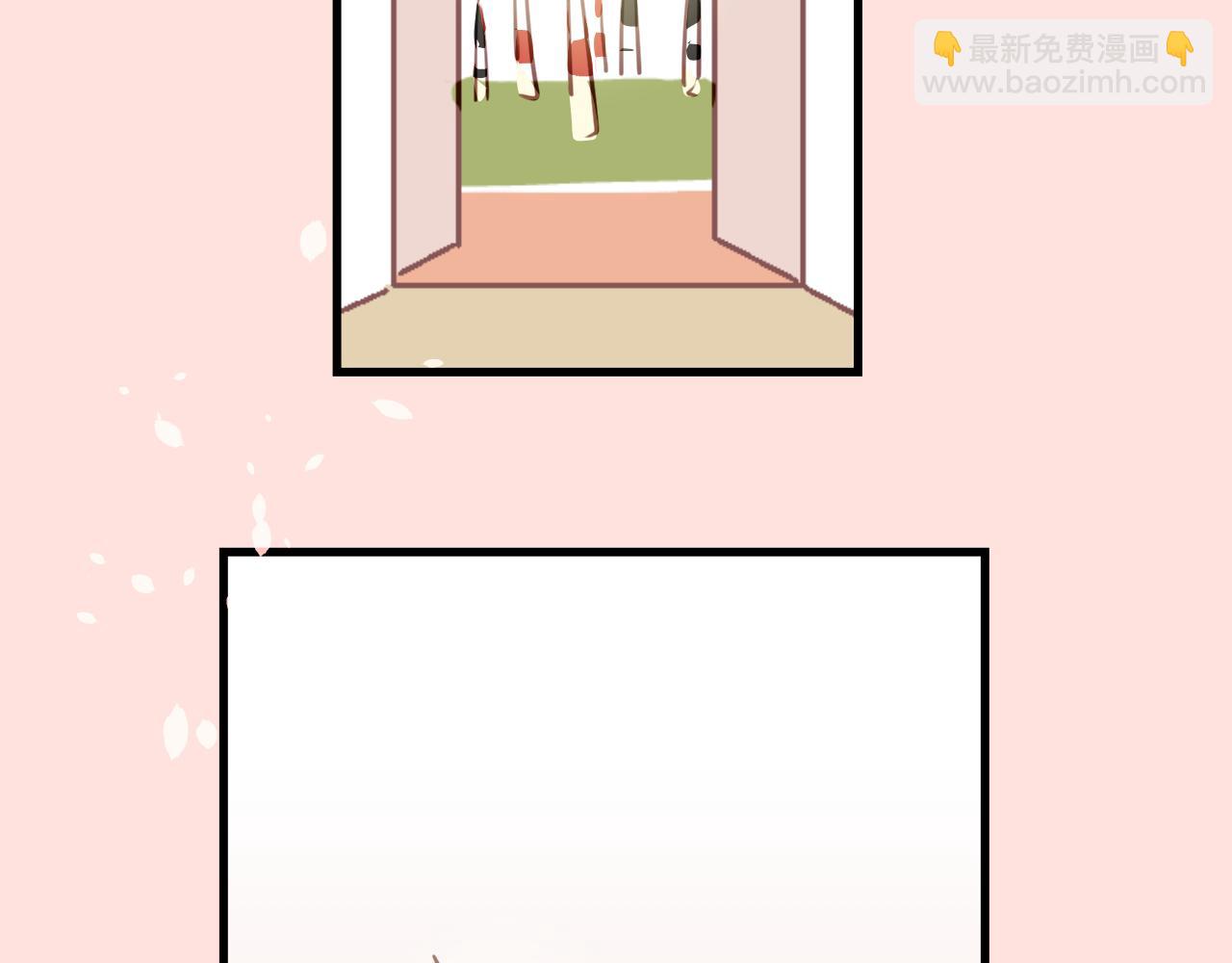 第23话 终于表白了！-第23话