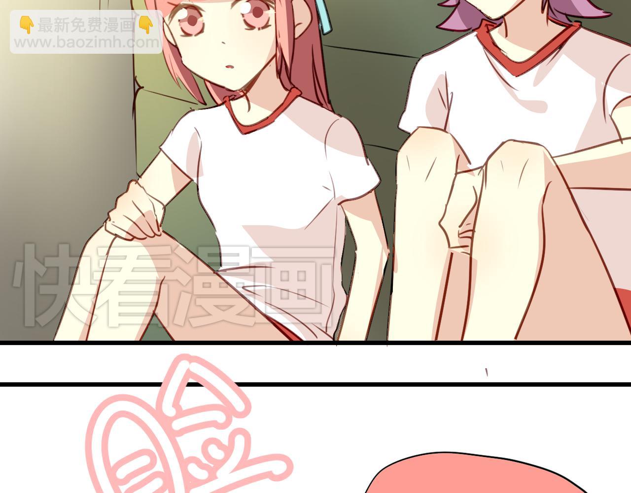 第23话 终于表白了！-第23话