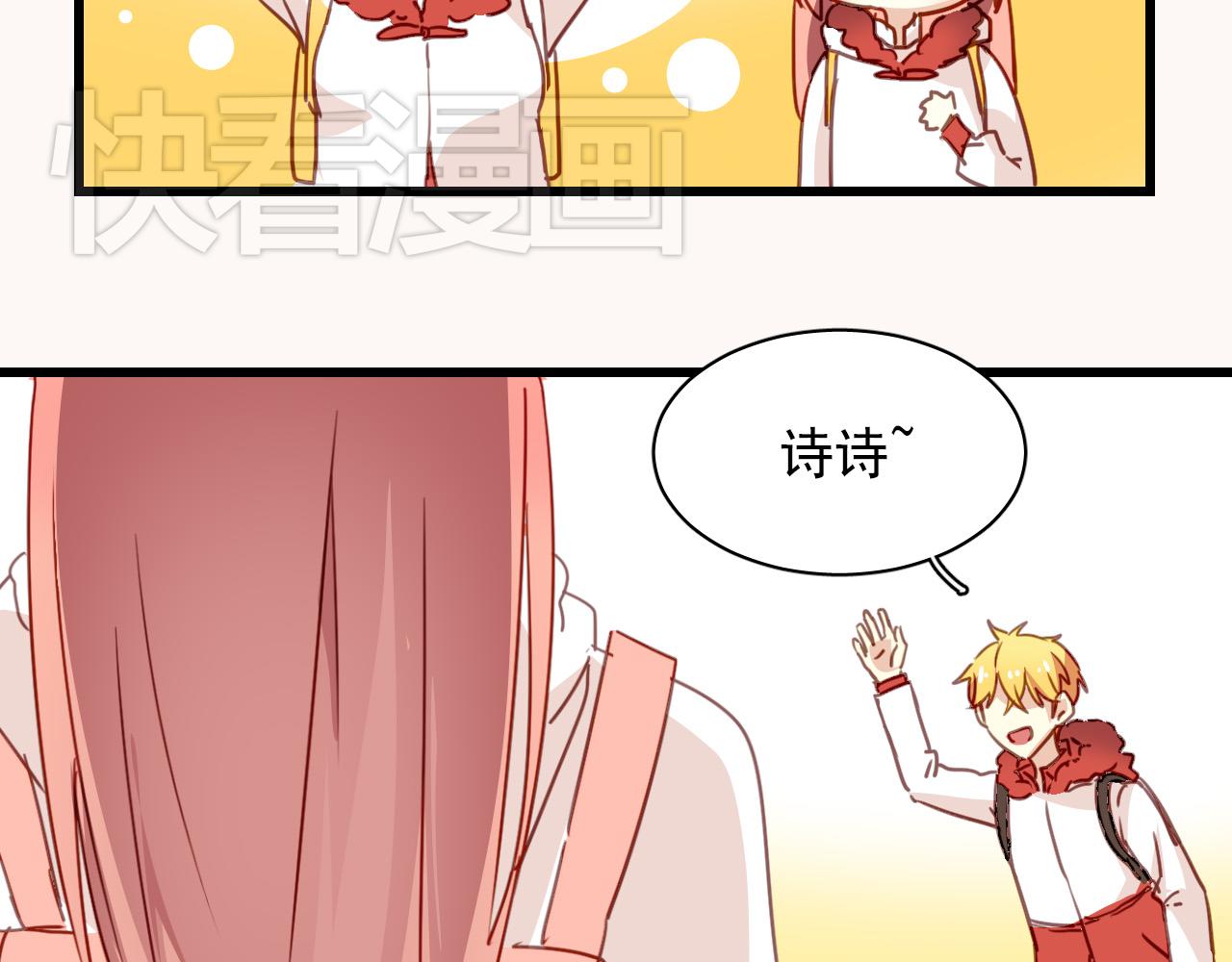 第29话 无法回避的感觉(1/2)-第29话