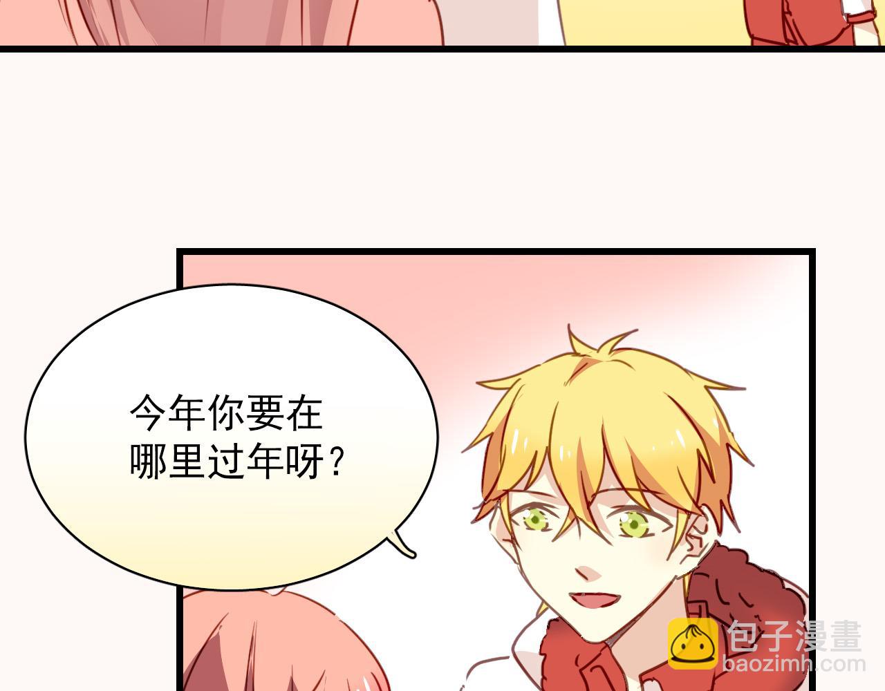 第29话 无法回避的感觉(1/2)-第29话