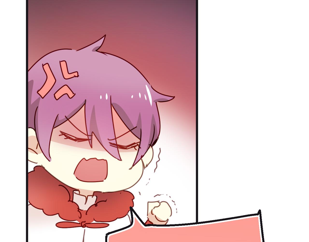 第33话 早恋被叫家长(1/2)-第33话