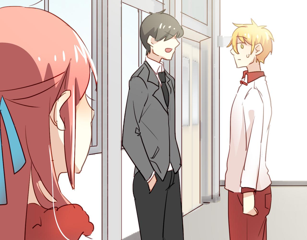 第33话 早恋被叫家长(1/2)-第33话