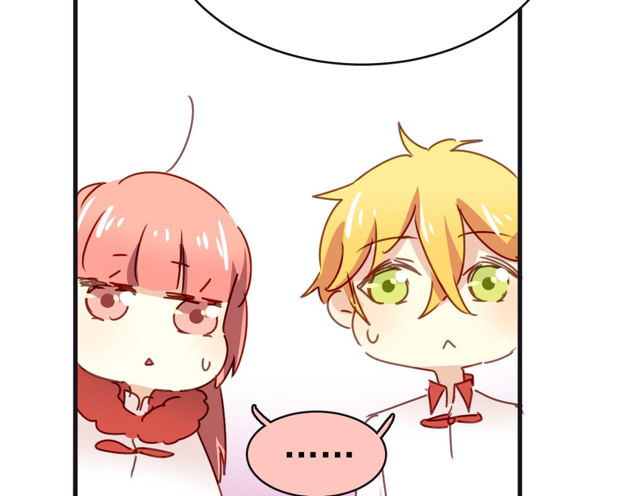 第33话 早恋被叫家长(1/2)-第33话