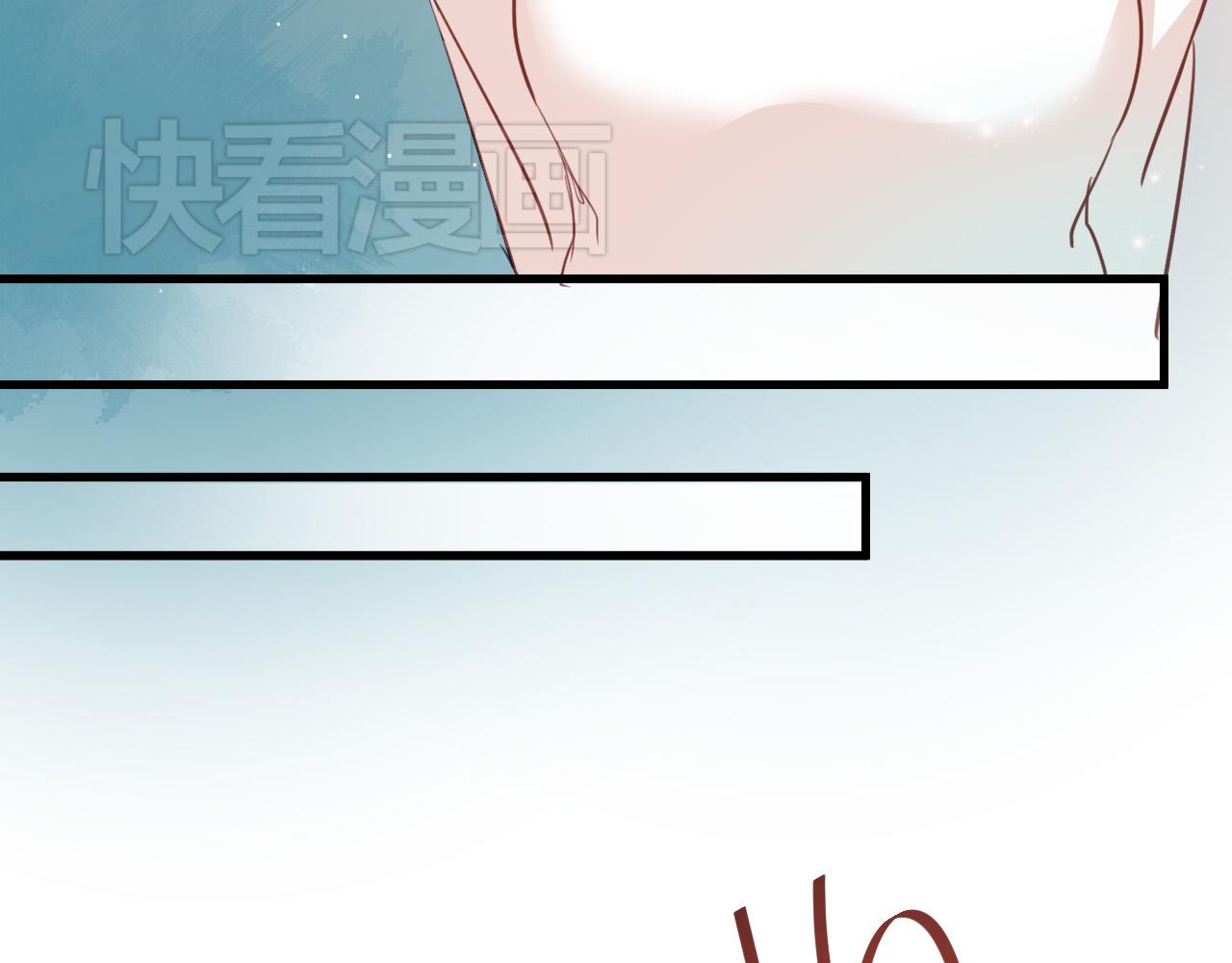 第35话 你把我当什么？(1/2)-第35话