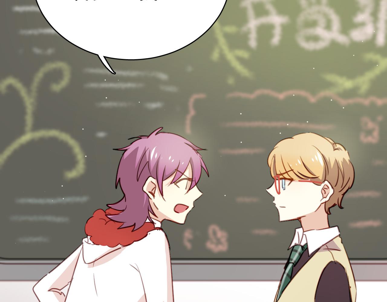 第35话 你把我当什么？(1/2)-第35话