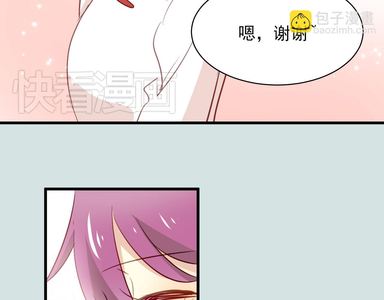 第35话 你把我当什么？(1/2)-第35话