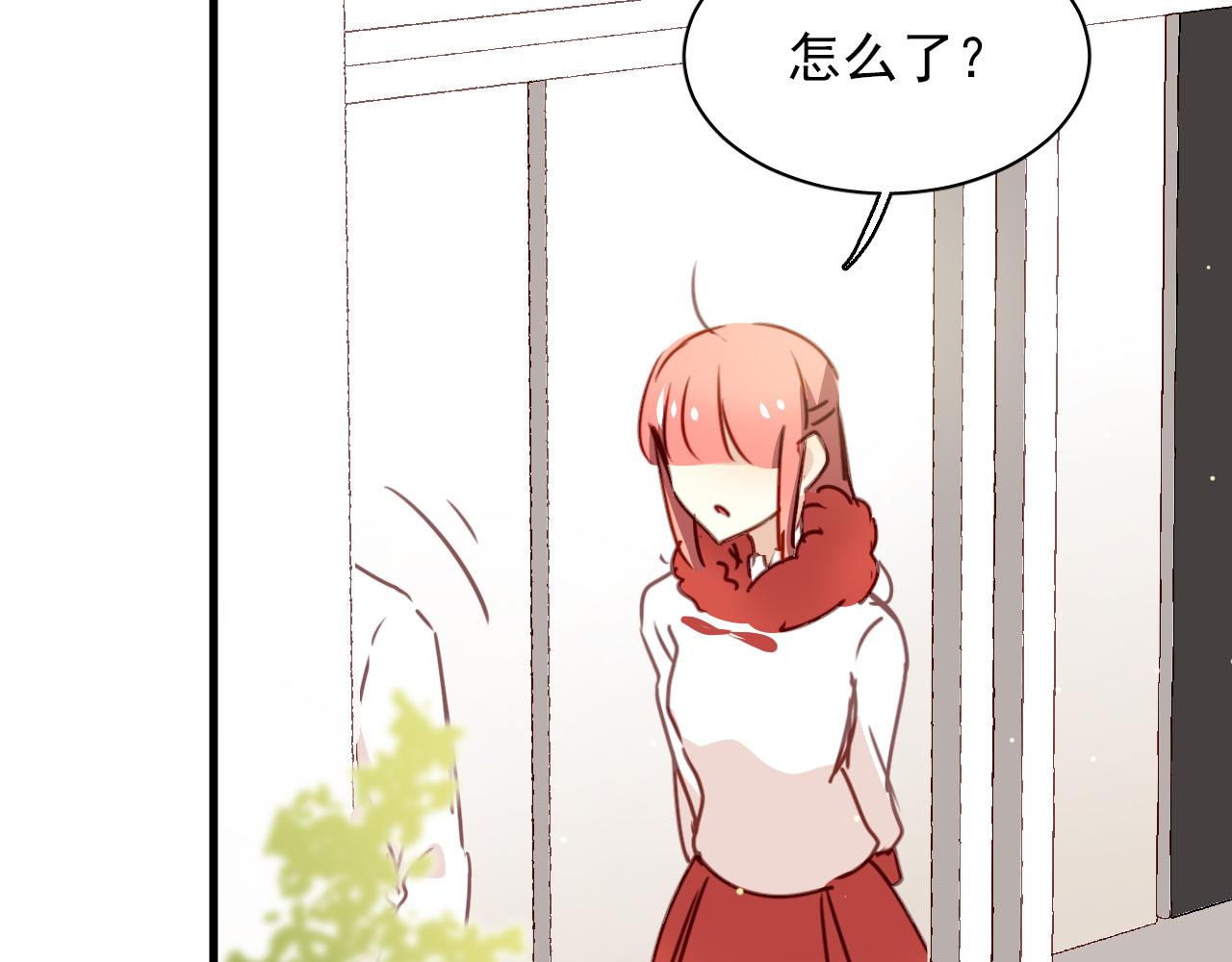 第35话 你把我当什么？(1/2)-第35话