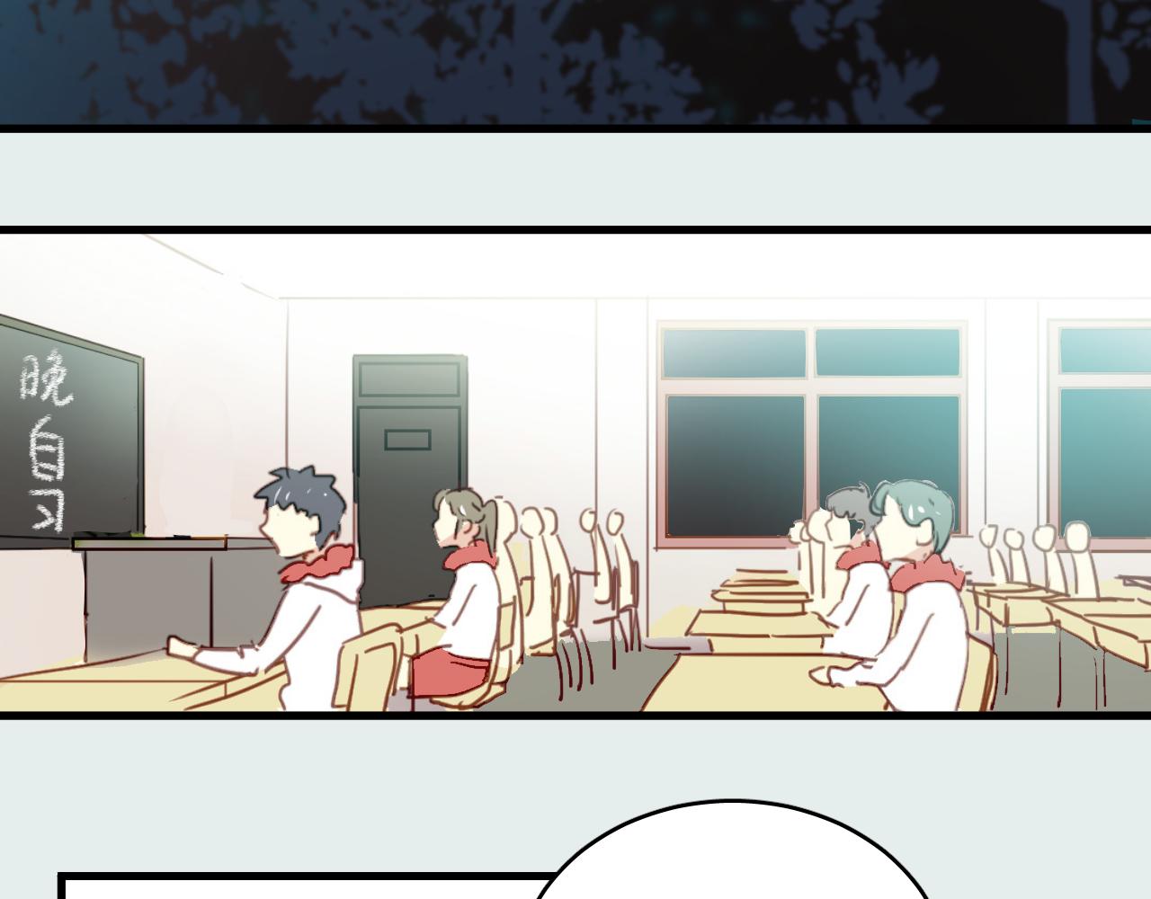 第37话 她已经和我背道而驰了(1/2)-第37话