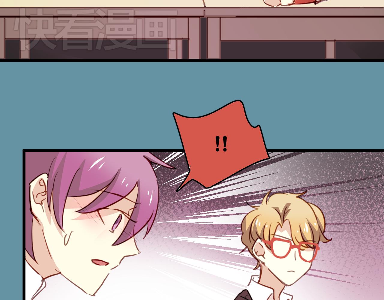 第37话 她已经和我背道而驰了(1/2)-第37话