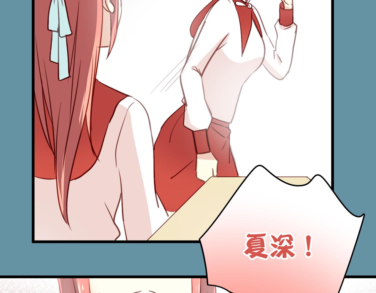 第37话 她已经和我背道而驰了(1/2)-第37话