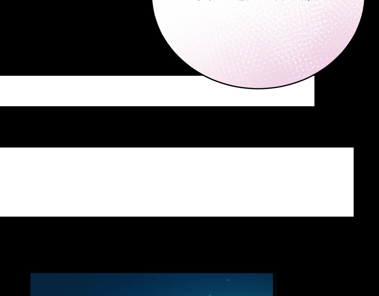 第37话 她已经和我背道而驰了(1/2)-第37话