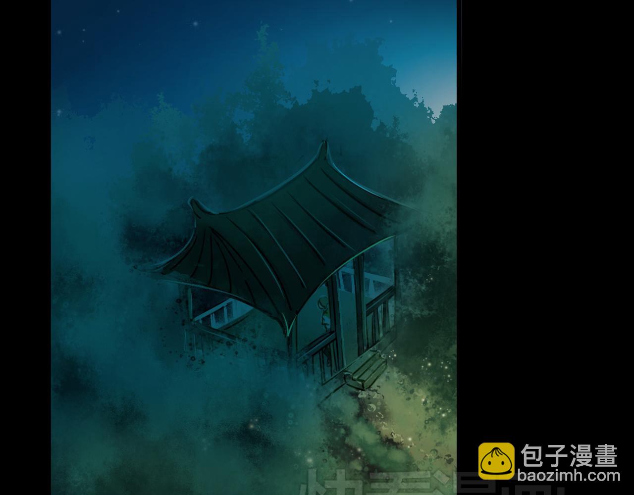 第37话 她已经和我背道而驰了(1/2)-第37话