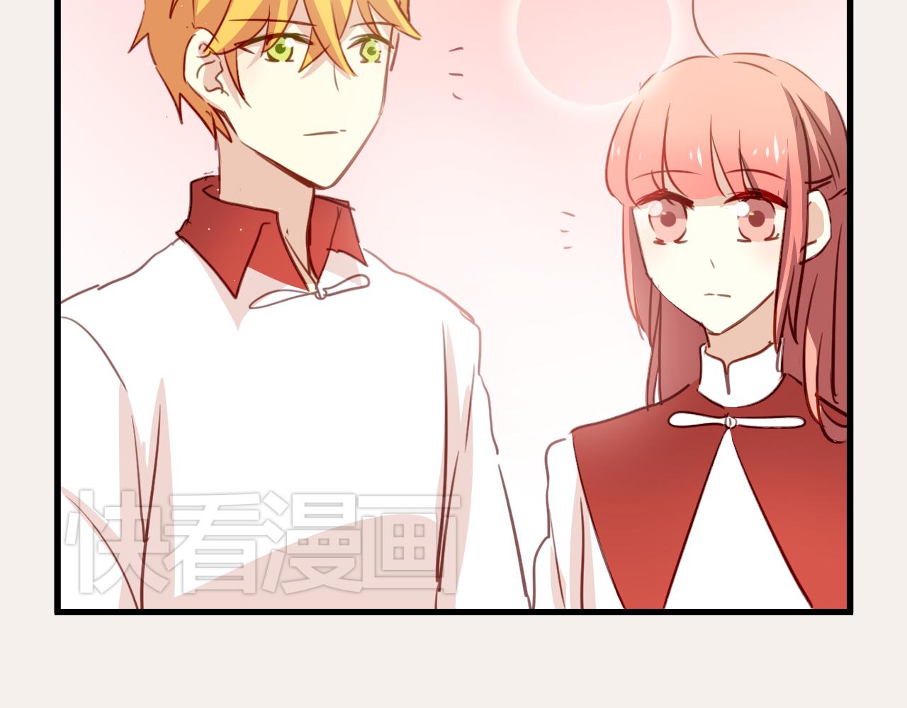 第39话 他被欺负了！-第39话