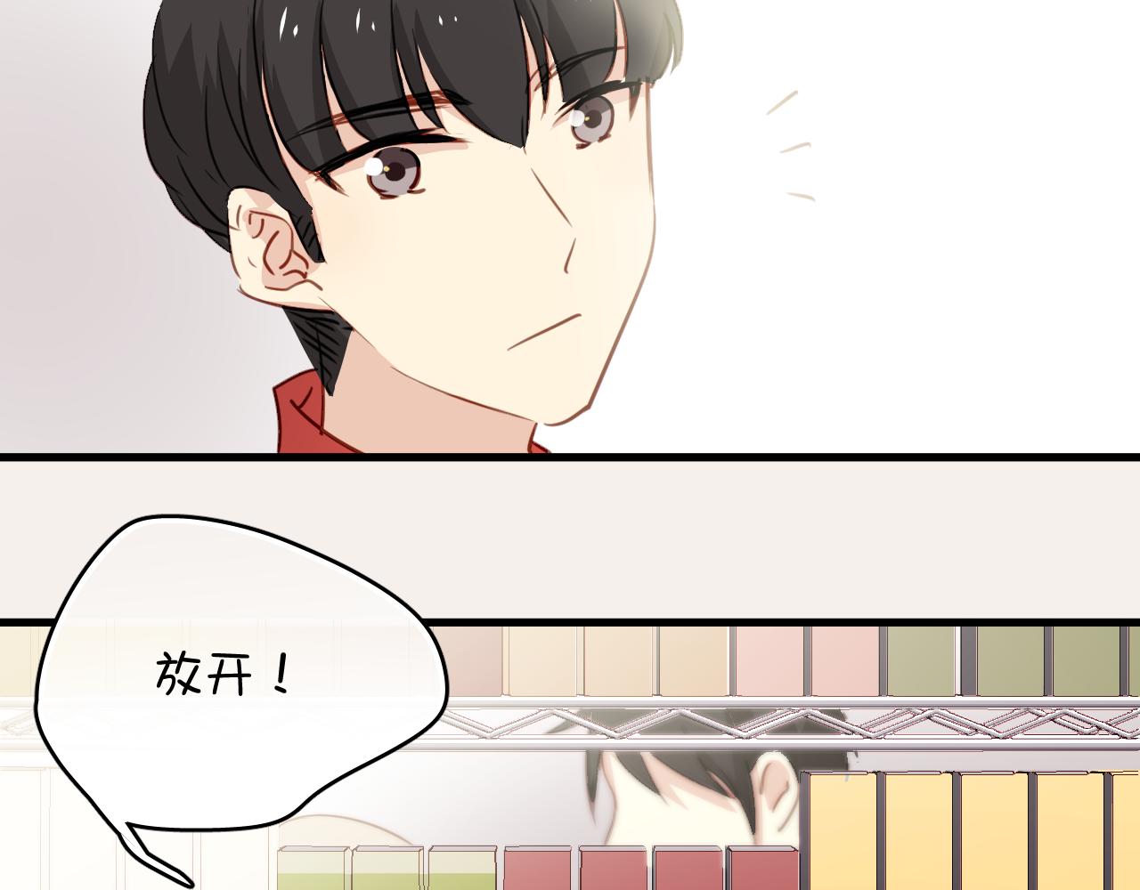 第39话 他被欺负了！-第39话