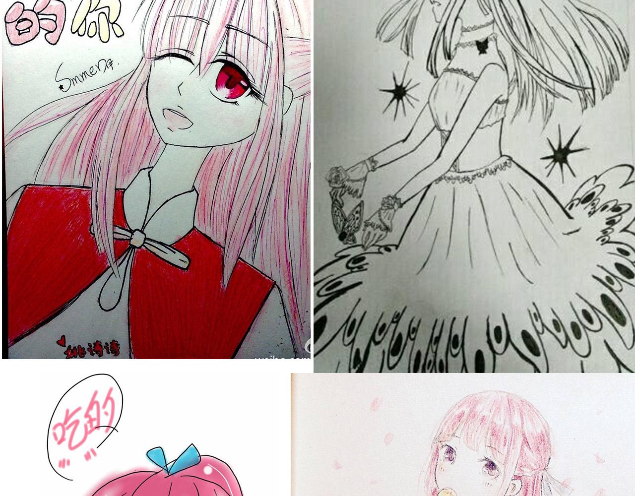 第39话 他被欺负了！-第39话