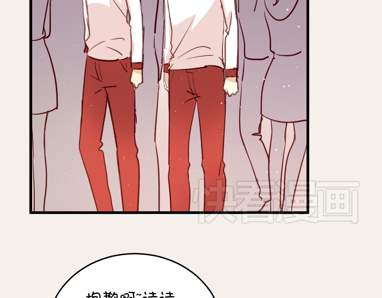 第39话 他被欺负了！-第39话