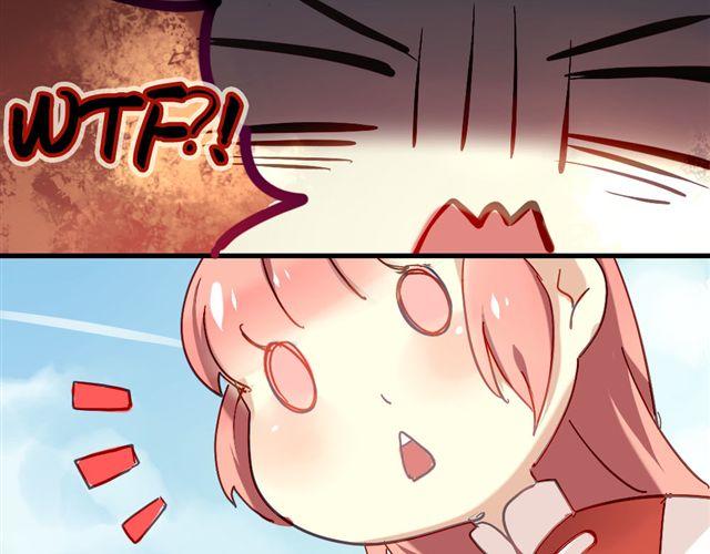 第5话 再看我就把你吃掉(1/2)-第5话