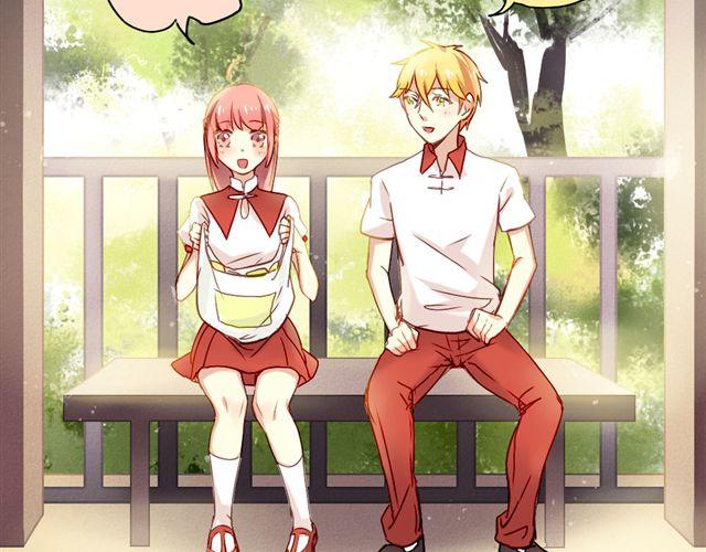 第5话 再看我就把你吃掉(1/2)-第5话