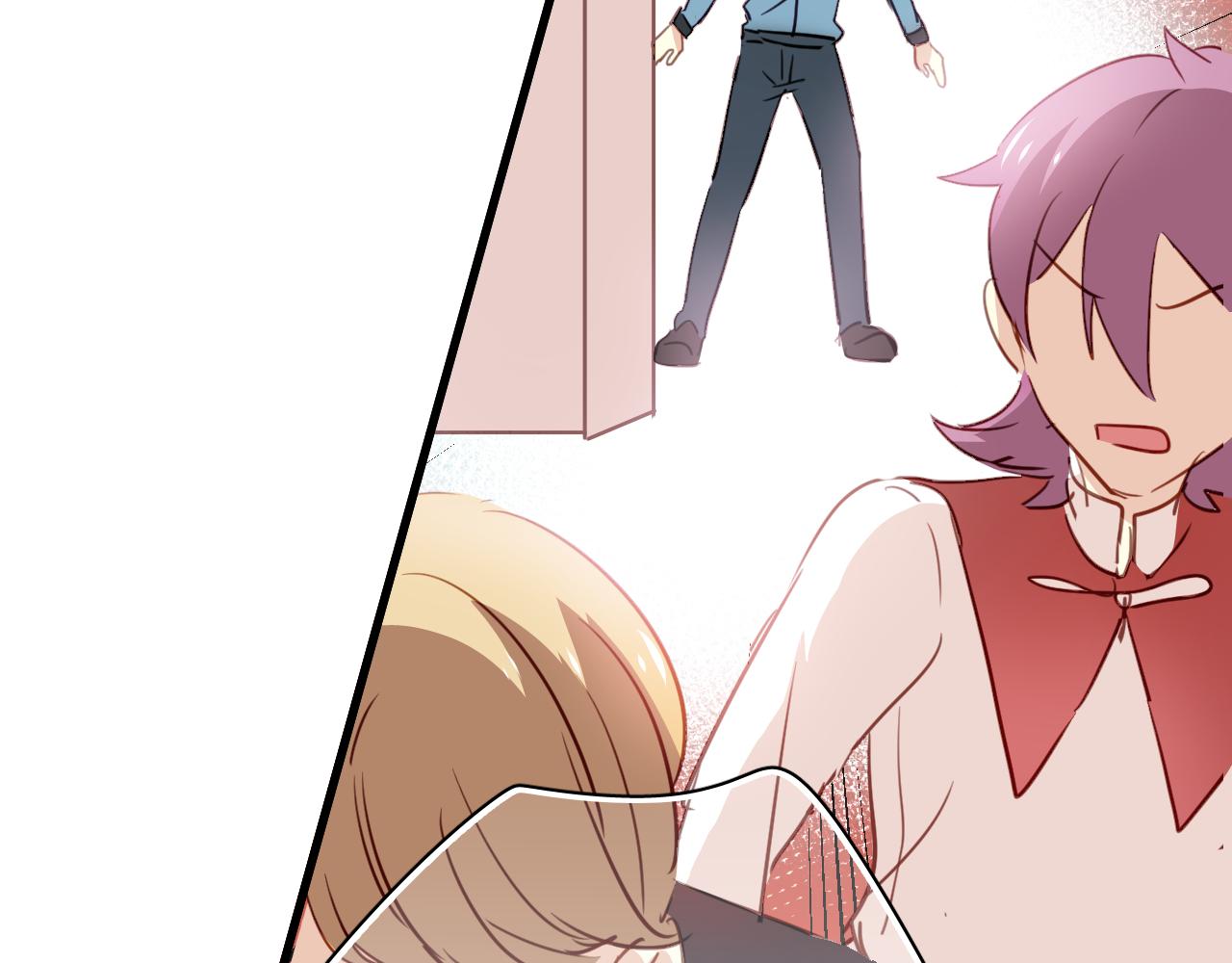 第41话 你在害怕什么(1/2)-第41话