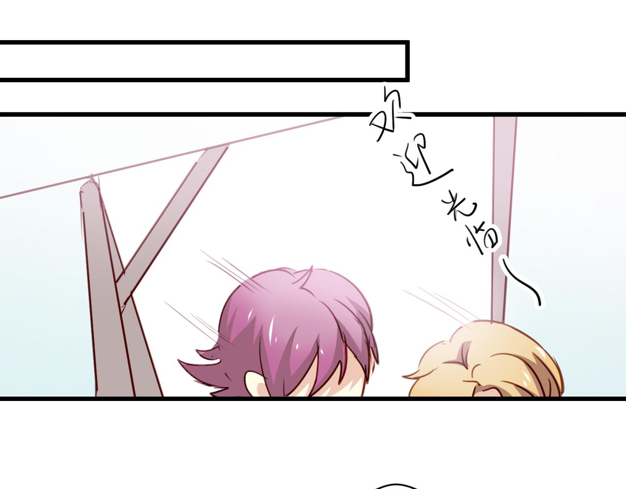 第41话 你在害怕什么(1/2)-第41话