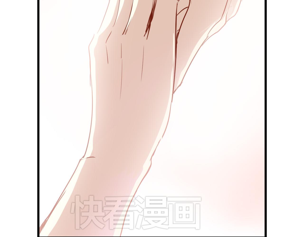 第43话 知道真实的我，你还会喜欢吗？(1/2)-第43话