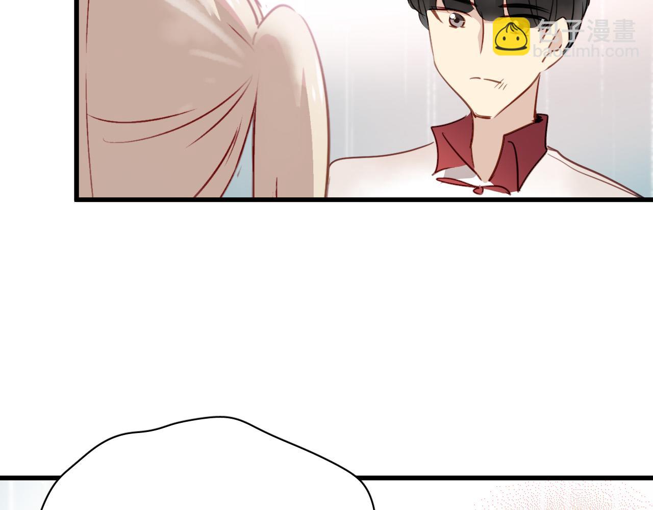 第43话 知道真实的我，你还会喜欢吗？(1/2)-第43话