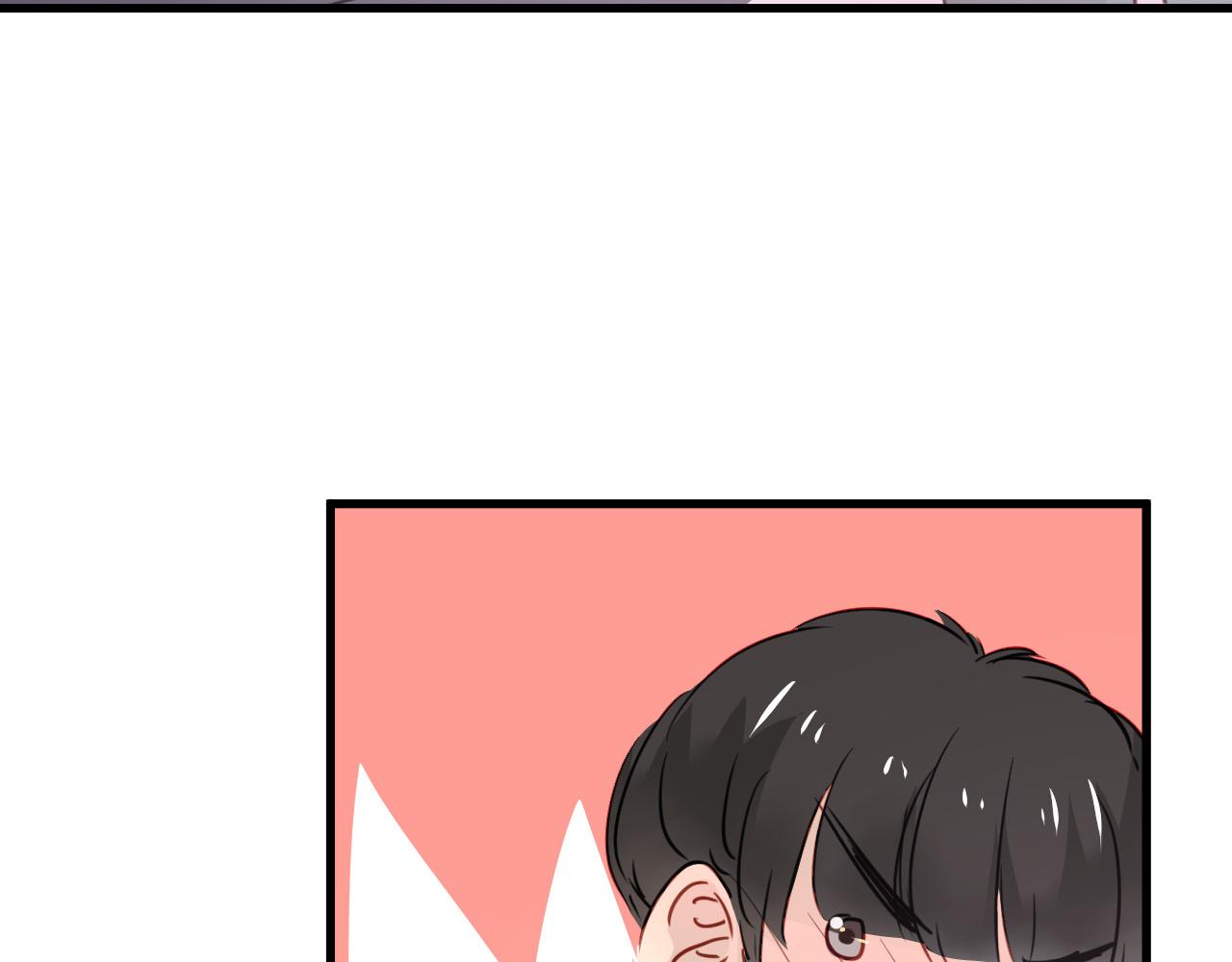 第43话 知道真实的我，你还会喜欢吗？(1/2)-第43话