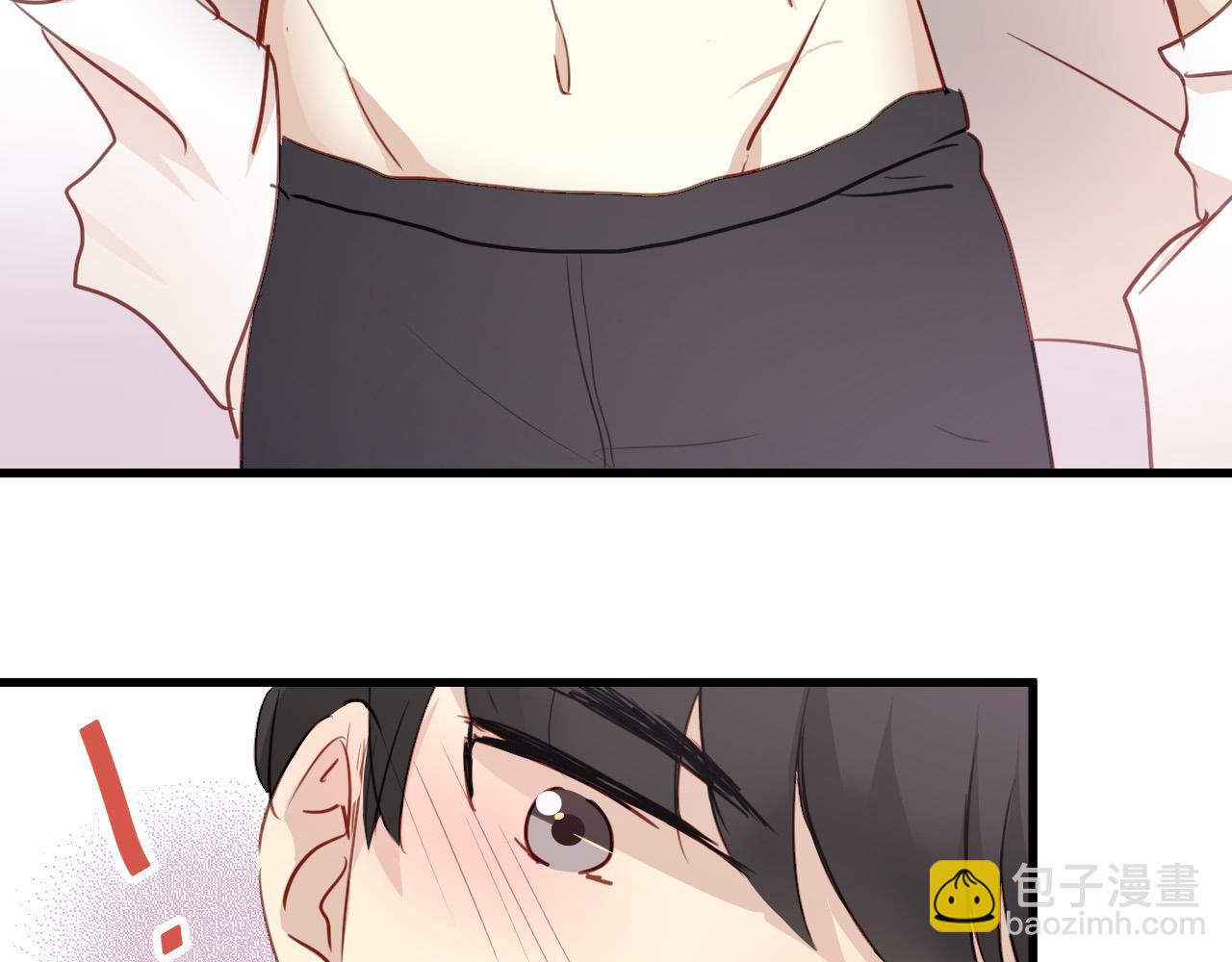 第43话 知道真实的我，你还会喜欢吗？(1/2)-第43话