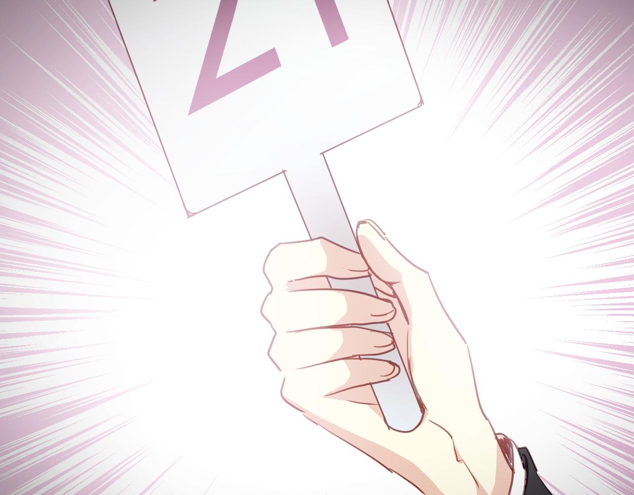 第45话 男扮女装的原因(1/2)-第45话